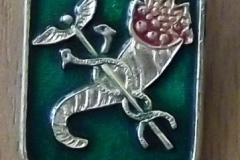 Харьков - герб