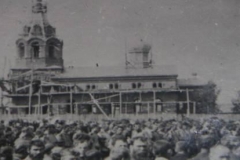 фото № 2 Базарная площадь 1914 г.