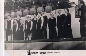 Семья Соколовых на сцене (1)