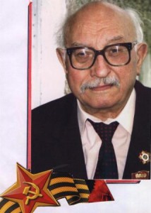 Шардаков Виктор Михайлович